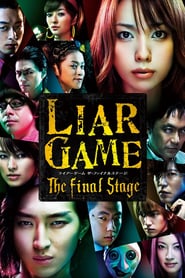 Liar game tv show